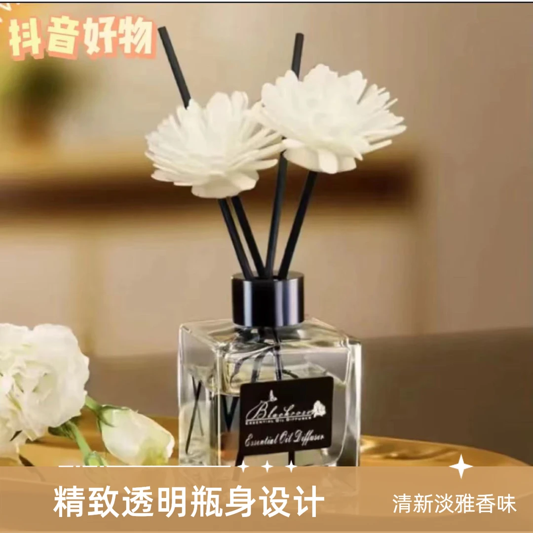 栀子花香薰精油家用香薰房间卧室无火香氛净化空气清香浓郁