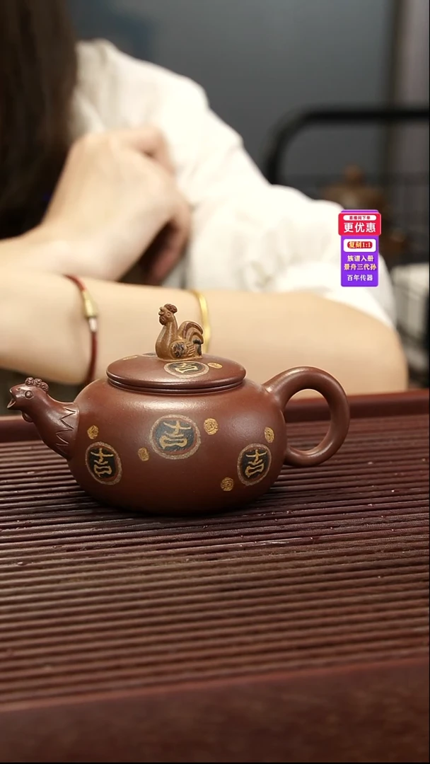 茶壶紫砂紫砂壶紫砂壶紫砂壶