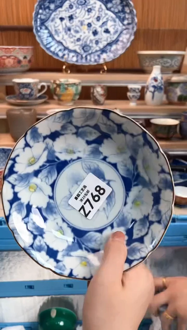 瓷片一*768Z 杯子 盘子 碗