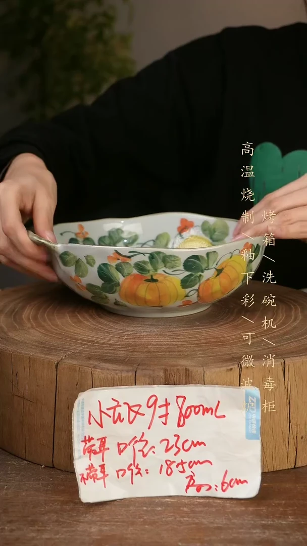 碗瓷景德镇手工手绘高温瓷釉下彩