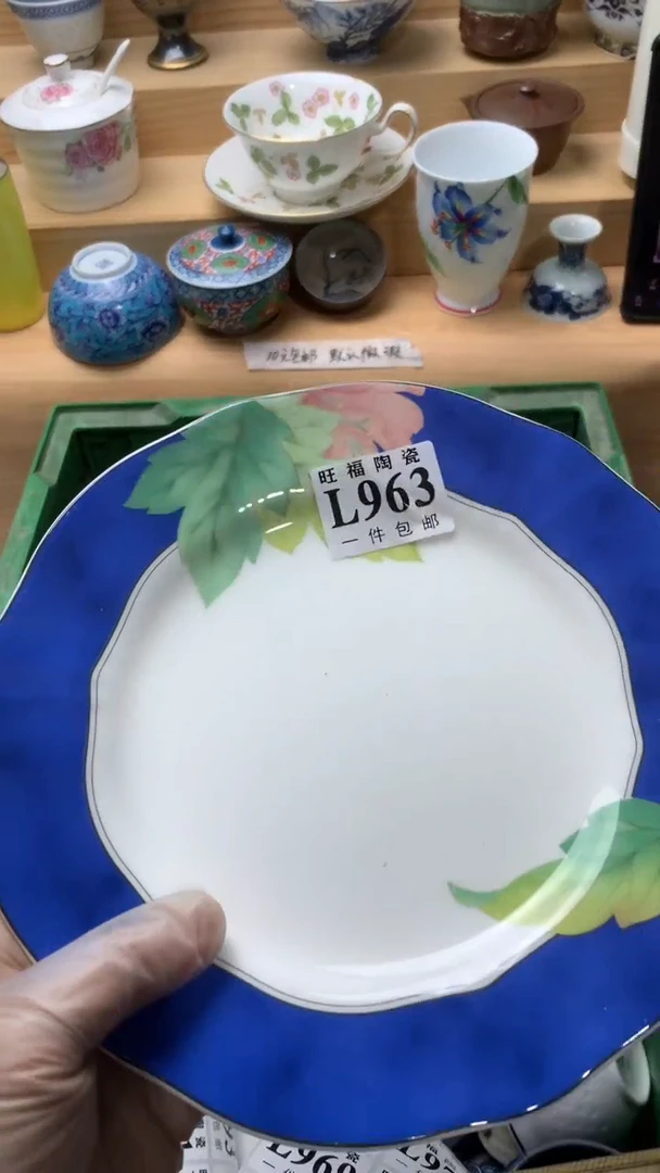 瓷片用****4校长美瓷一号商品