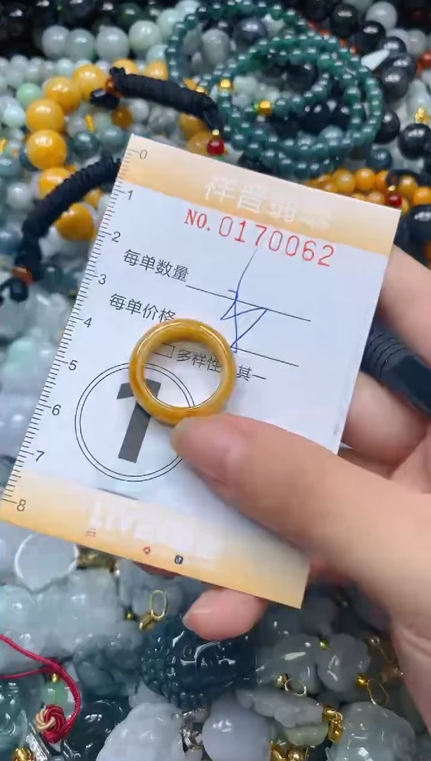 翡翠未镶嵌颈饰闪购0170062多样性发其一