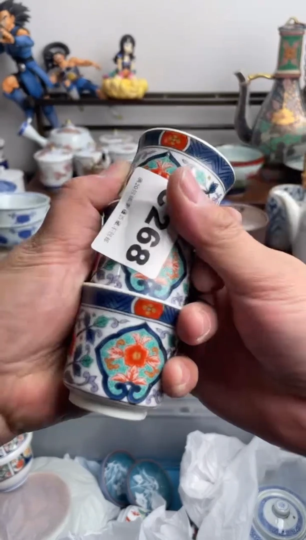 【闪购商品】瓷片268-C-满20包邮48h凑单