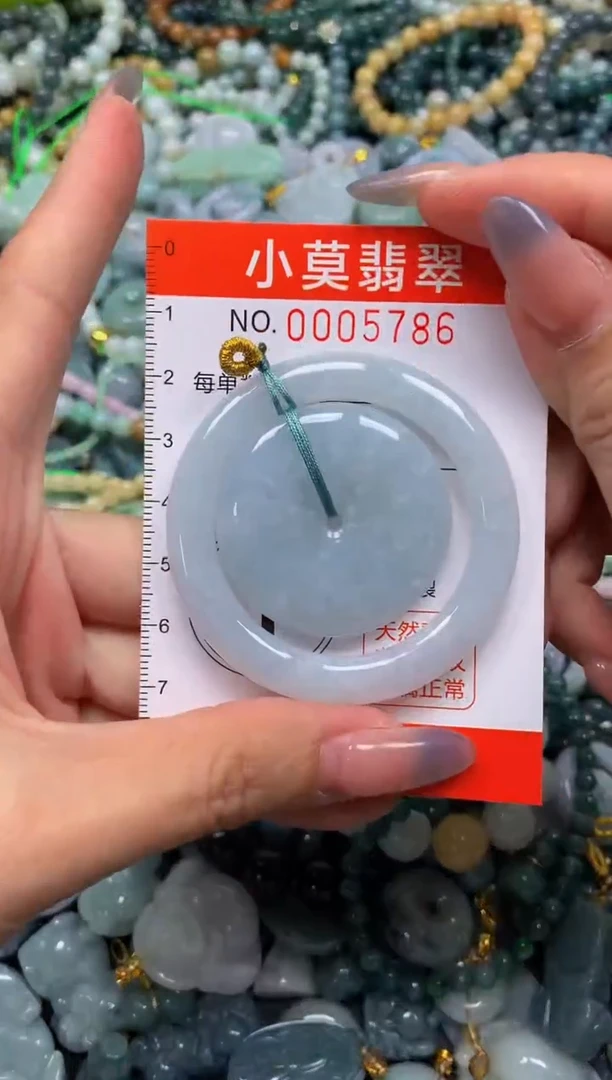 颈饰未镶嵌翡翠闪购005786