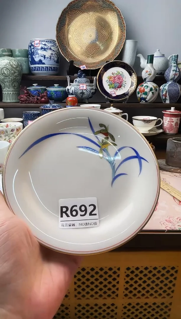 瓷片S****?R692不退不换.感谢理解