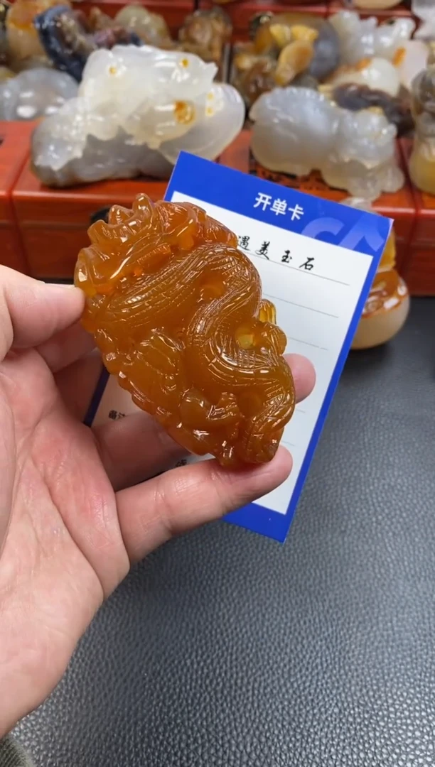 【闪购商品】玛瑙/玉髓手把未镶嵌1