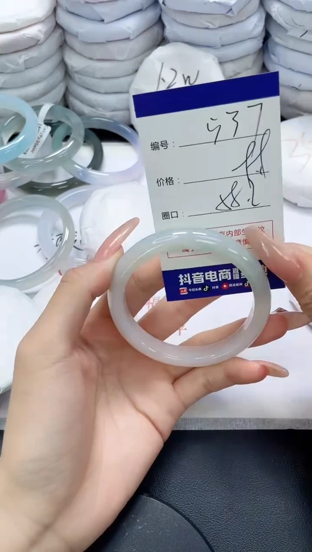 未镶嵌手镯玛瑙/玉髓537