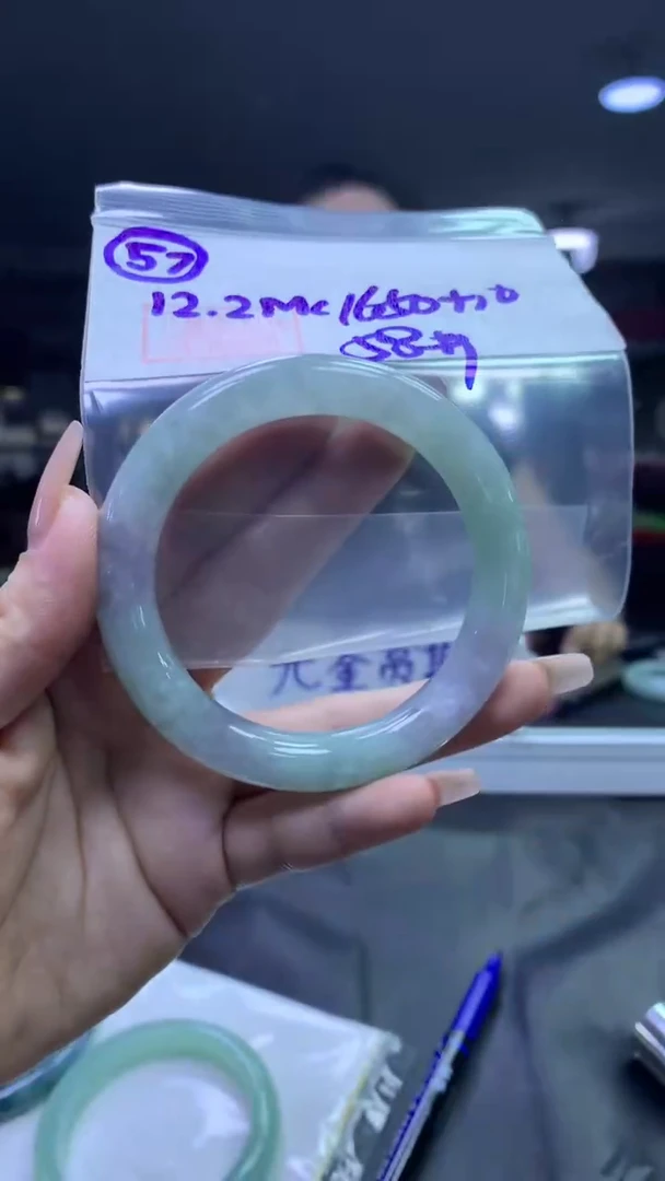 未镶嵌定制翡翠57圆条58+1650元+拍一发一