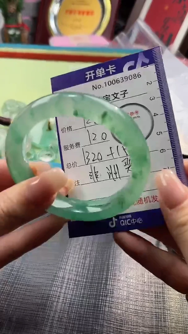 【闪购商品】石英质玉颈饰未镶嵌产地非洲翠100639086