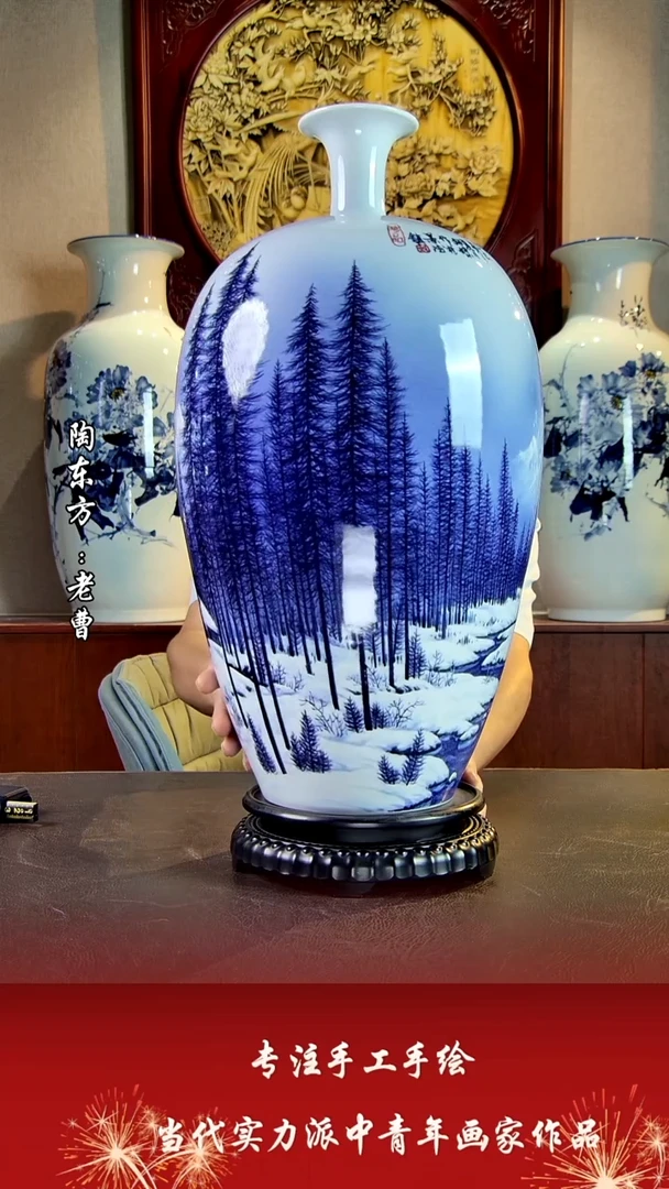 摆件景德镇陶东方艺术作品花瓶摆件瓷板画