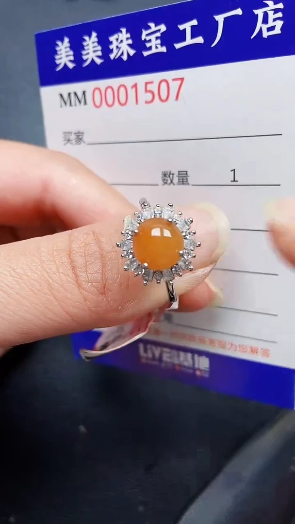 颈饰银S925镶嵌翡翠1507