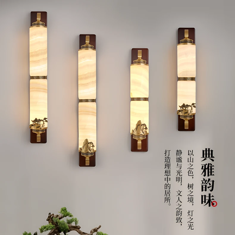新中式壁灯客厅电视背景墙新款高端主卧卧室床头别墅全铜玉石壁灯