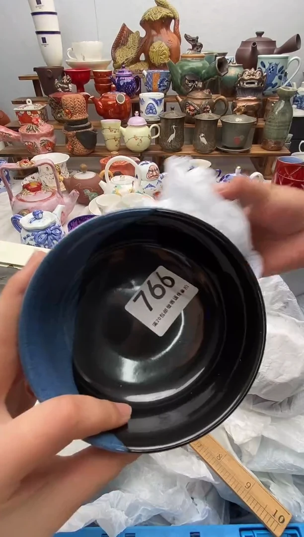 瓷片满20包邮 满20包邮