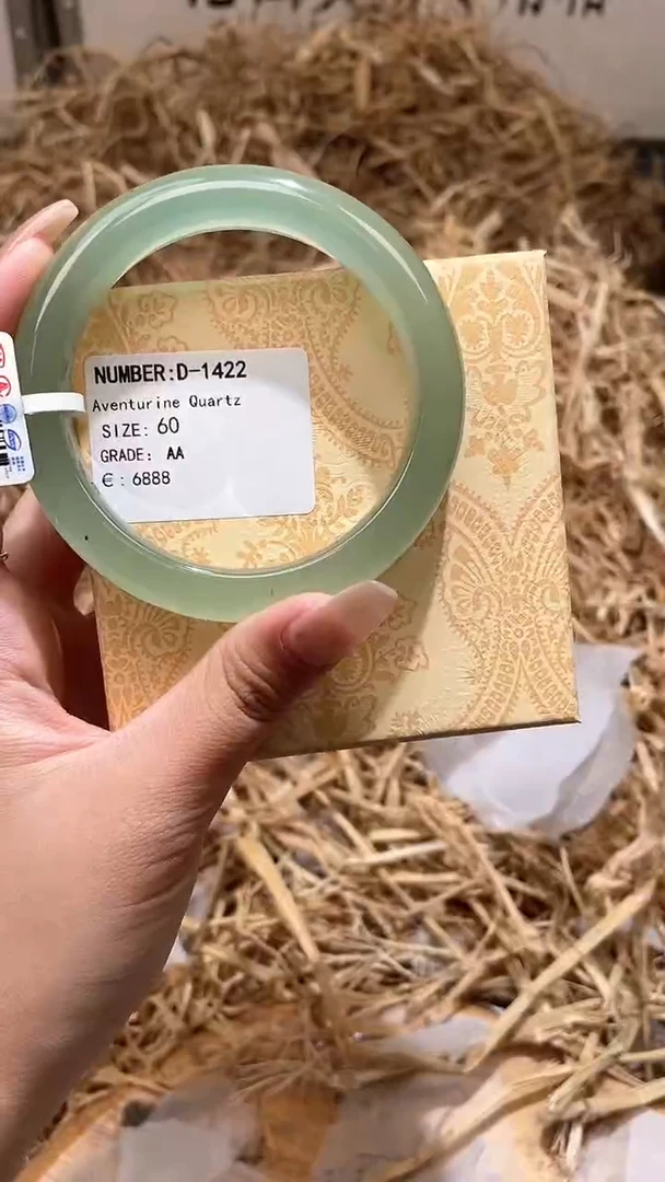 未镶嵌手镯石英质玉D1422HU