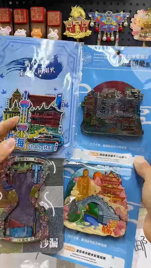 ↑****️小胖墩儿潮玩店676