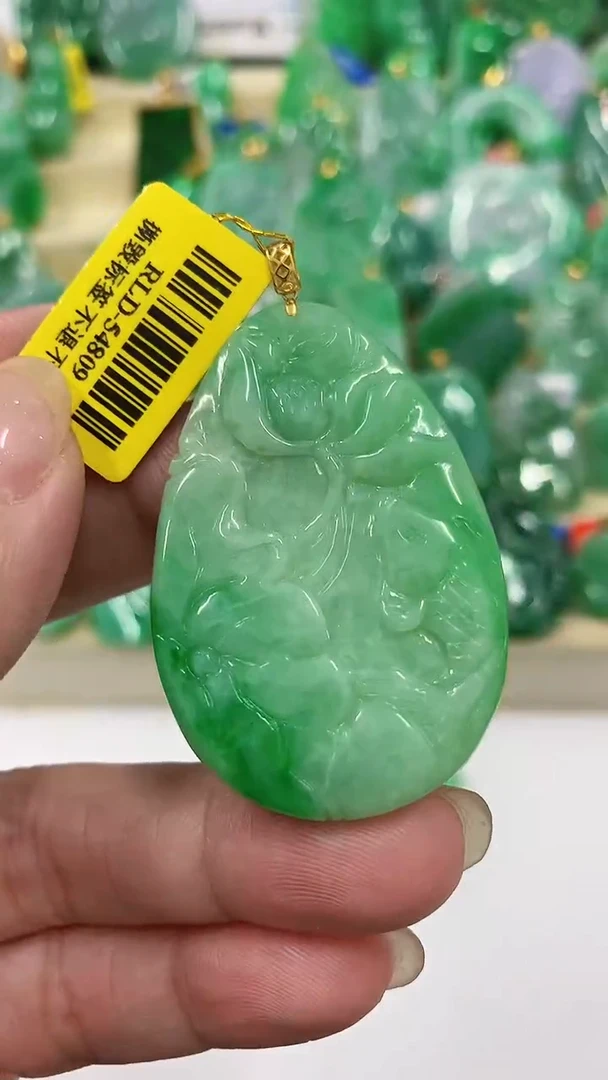 【闪购商品】翡翠吊坠(不含链)18K金镶嵌挂件