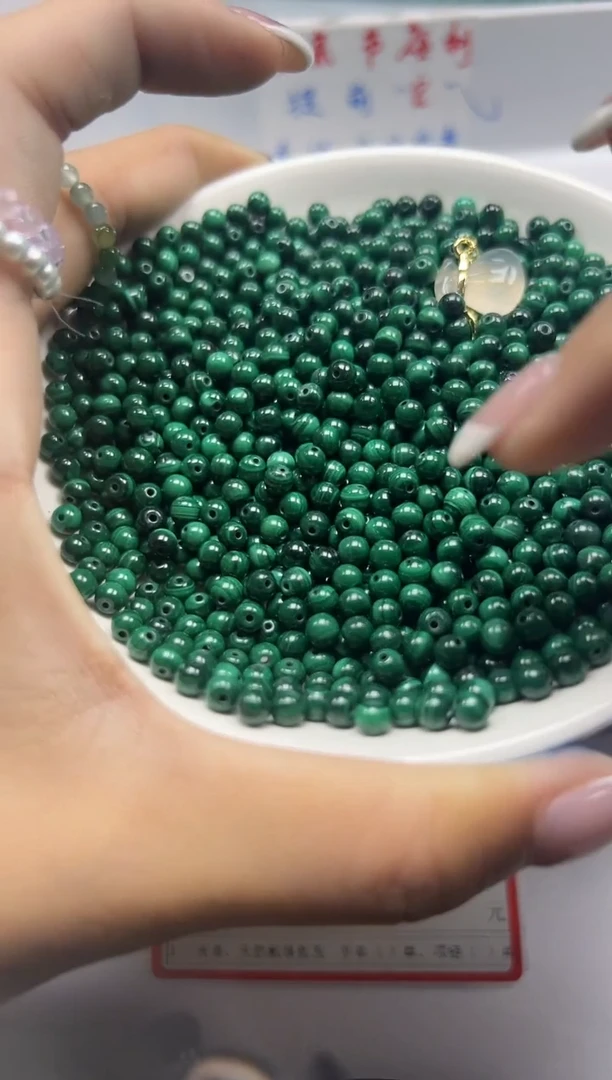 玛瑙/玉髓颈饰未镶嵌w662孔雀石4mm*30颗