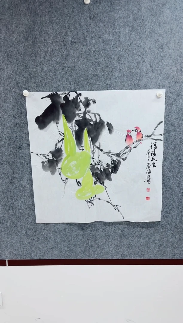 国画专属补贴链接00001=21