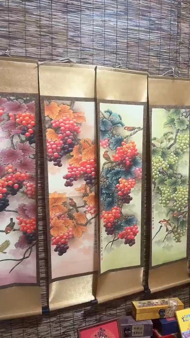 竖款葡萄四条屏