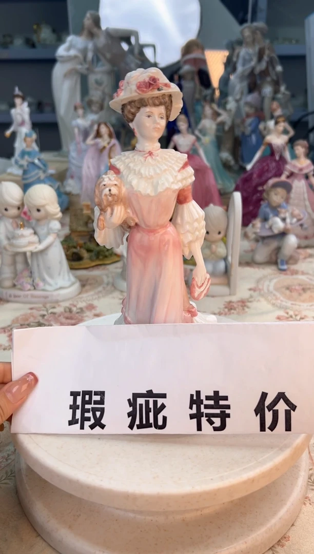 杯19 中古 科尔伯特   有飞皮