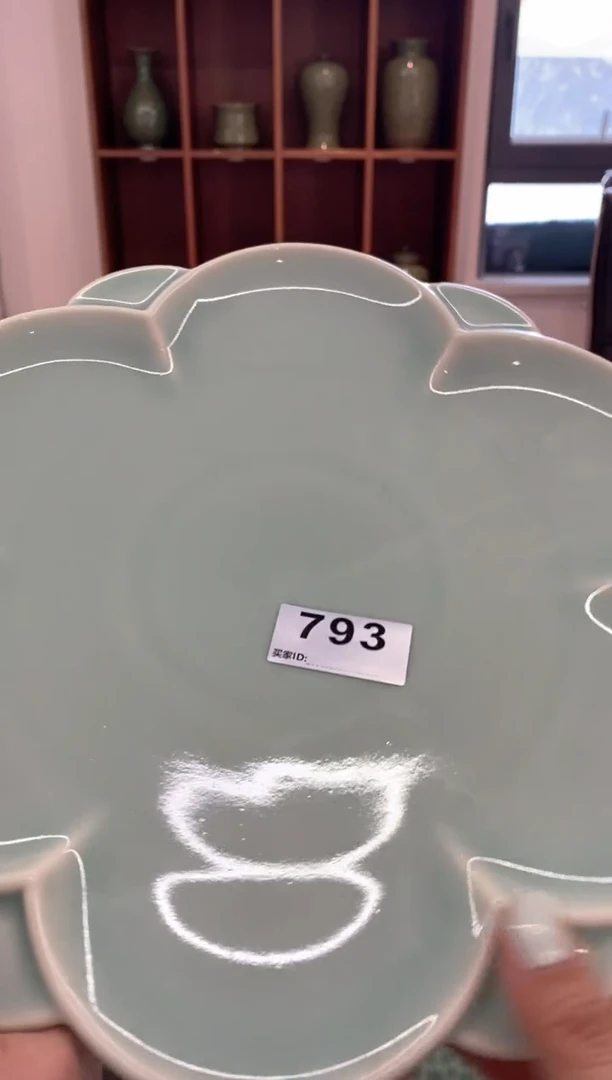 耀州窑特价处理花朵盘 793号