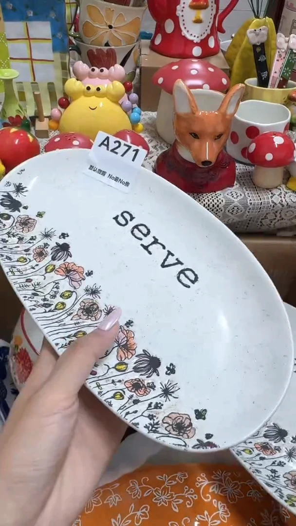 摆件润**铺默认微瑕满20包邮