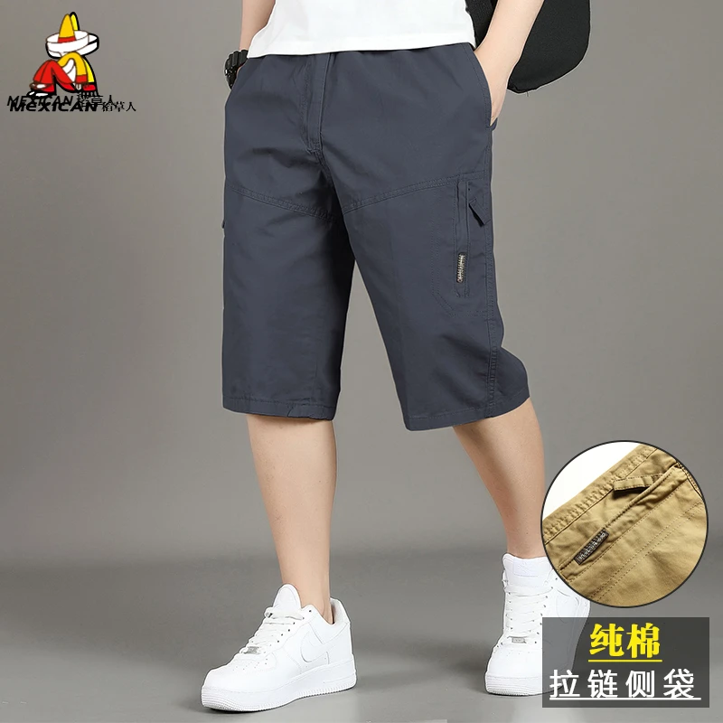 Mexican/稻草人纯棉工装薄款夏季七分裤男士男款大码直筒休闲裤