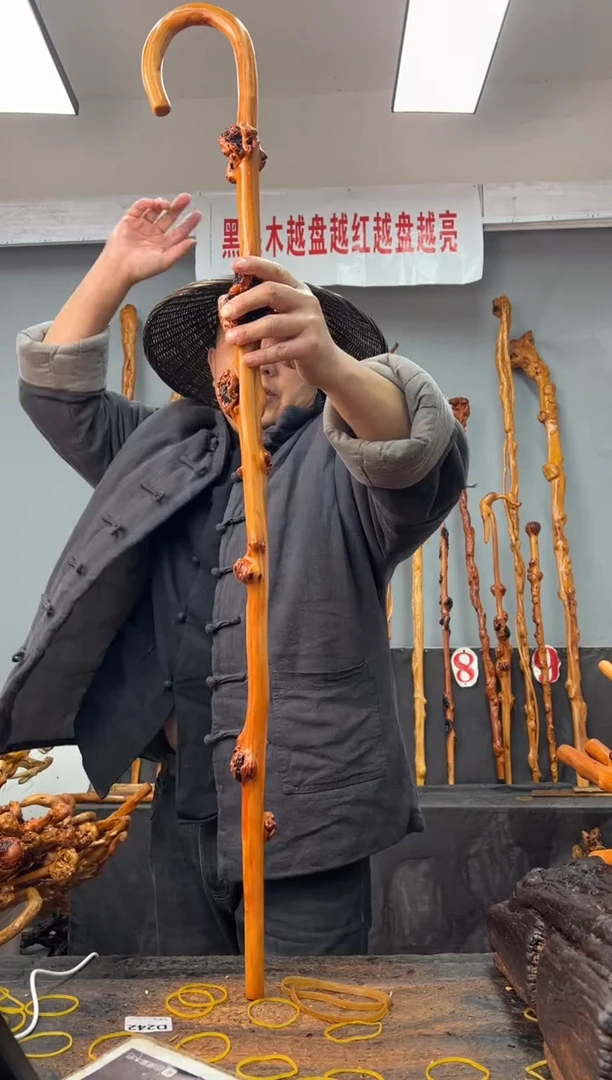 【闪购商品】黑果木其他黑果木296