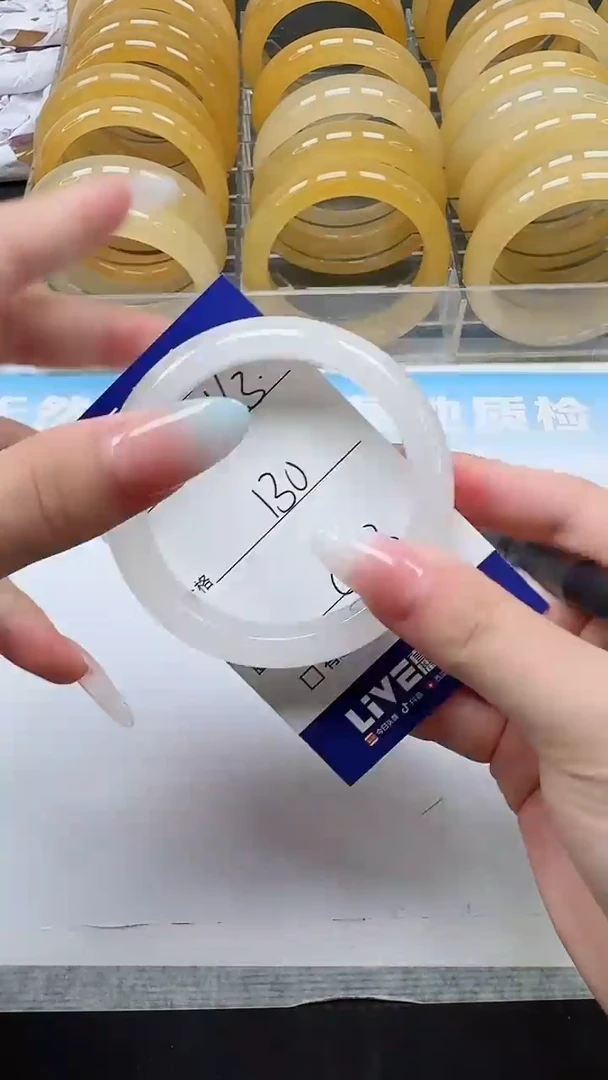 未镶嵌手镯石英质玉163