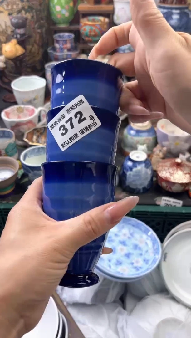 瓷片思*糖372号六六工艺品瓷器