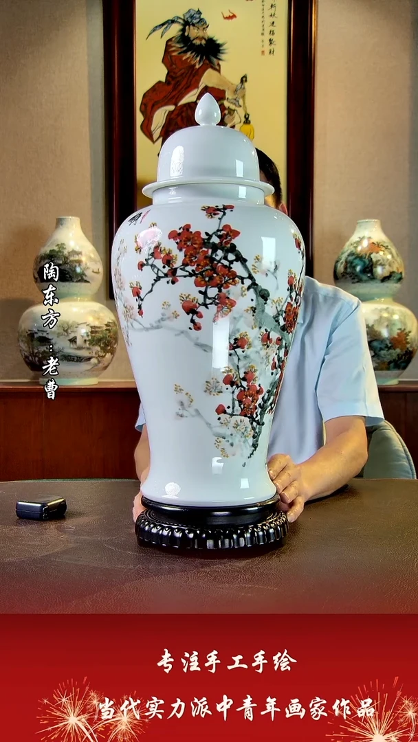 摆件景德镇陶东方艺术作品花瓶摆件瓷板画