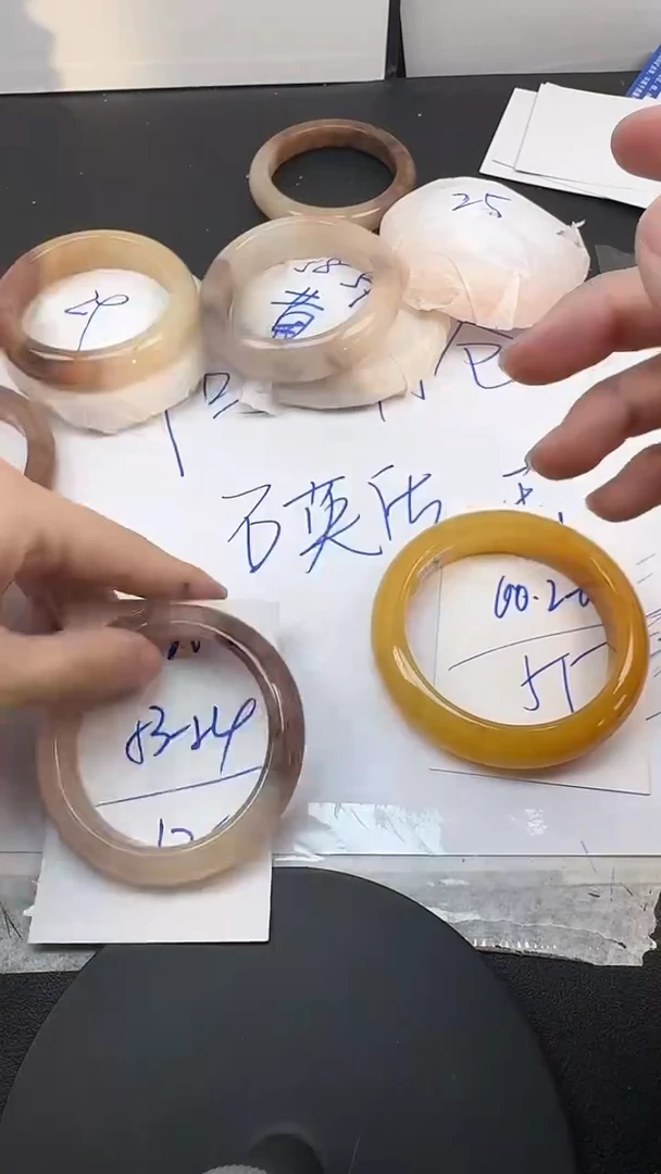 未镶嵌手镯石英质玉21/60-61