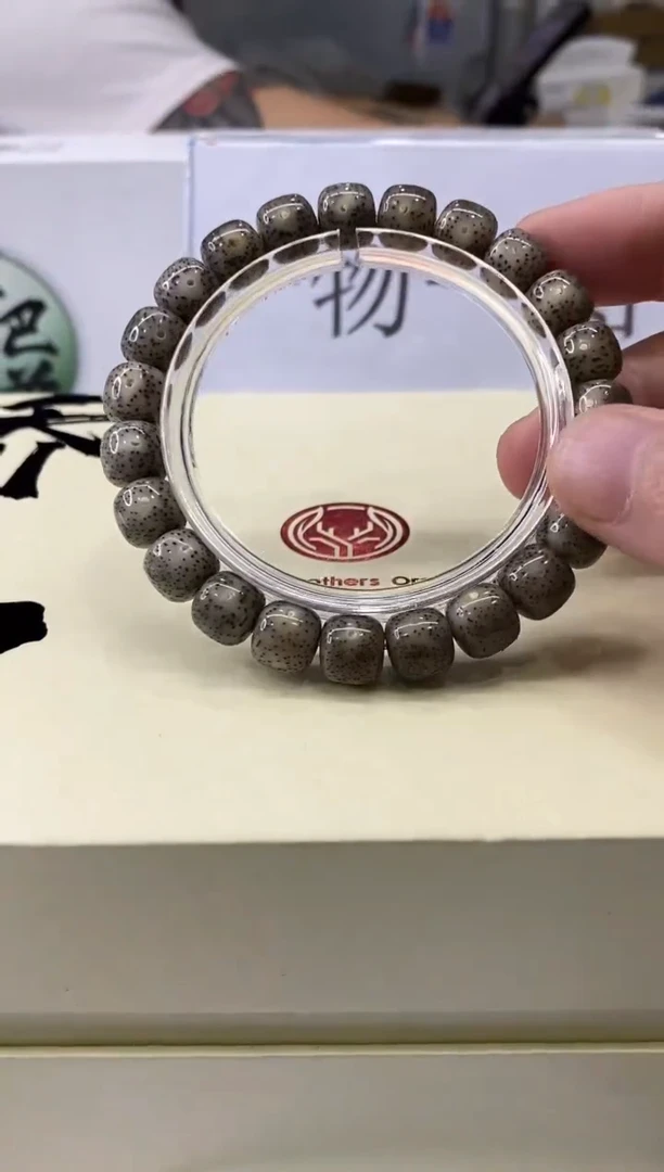 星月菩提手串W18-105