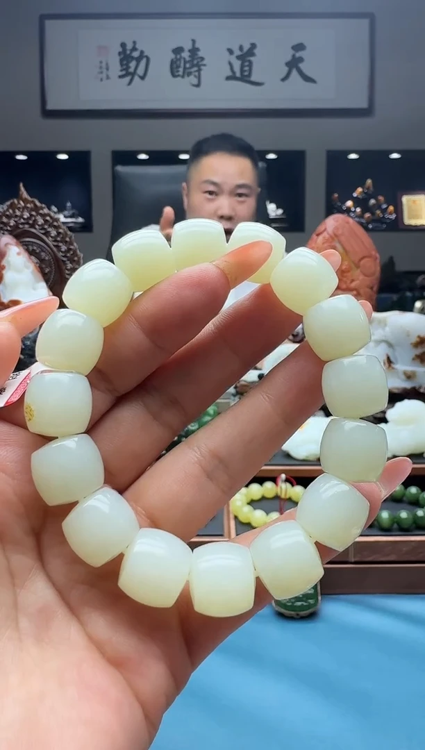 手串未镶嵌和田玉zlhbr14