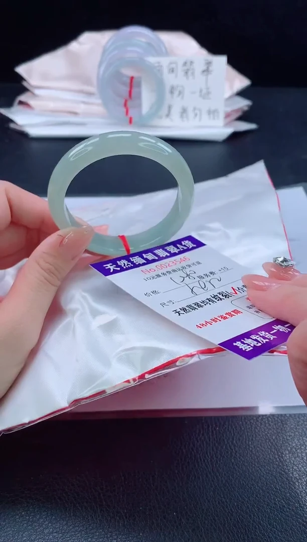 未镶嵌手镯翡翠1111111