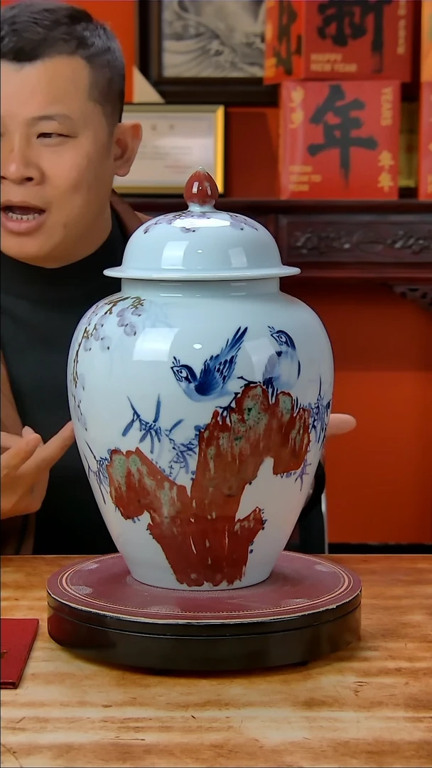 【闪购商品】摆件景德镇高端陶瓷摆件瓶1