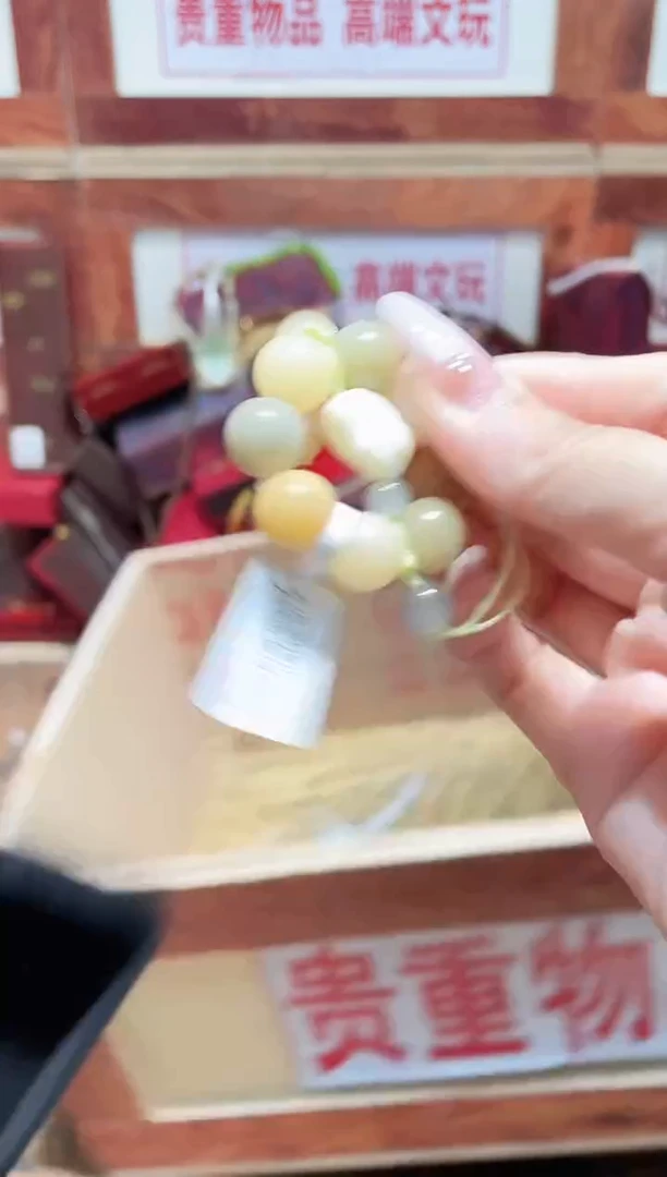 精品手串闪购链接（多样性发其一）￥