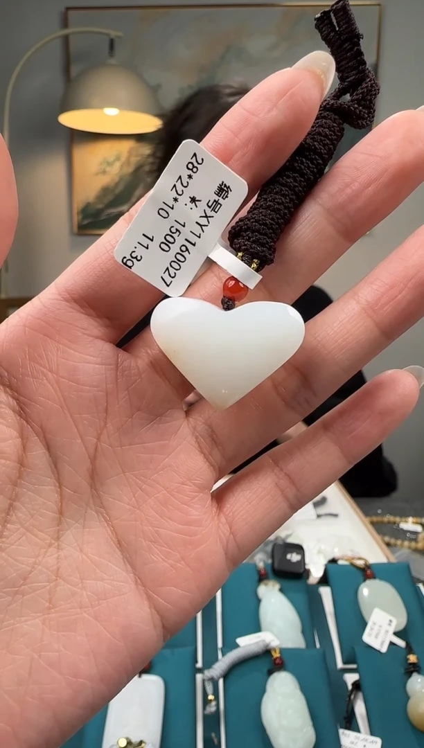 颈饰未镶嵌和田玉吊坠XY