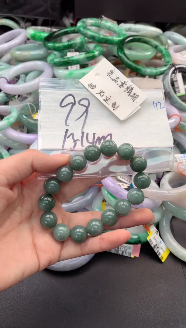 【闪购商品】定制翡翠未镶嵌毛货需精细抛光+多人