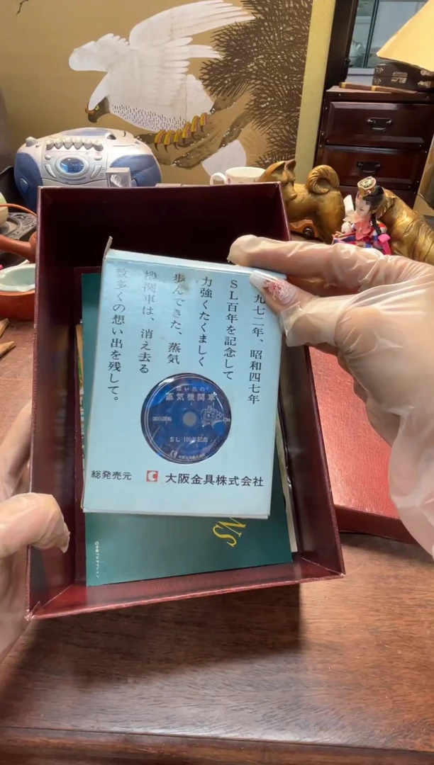 贝**笛瓷器瓷器瓷器191