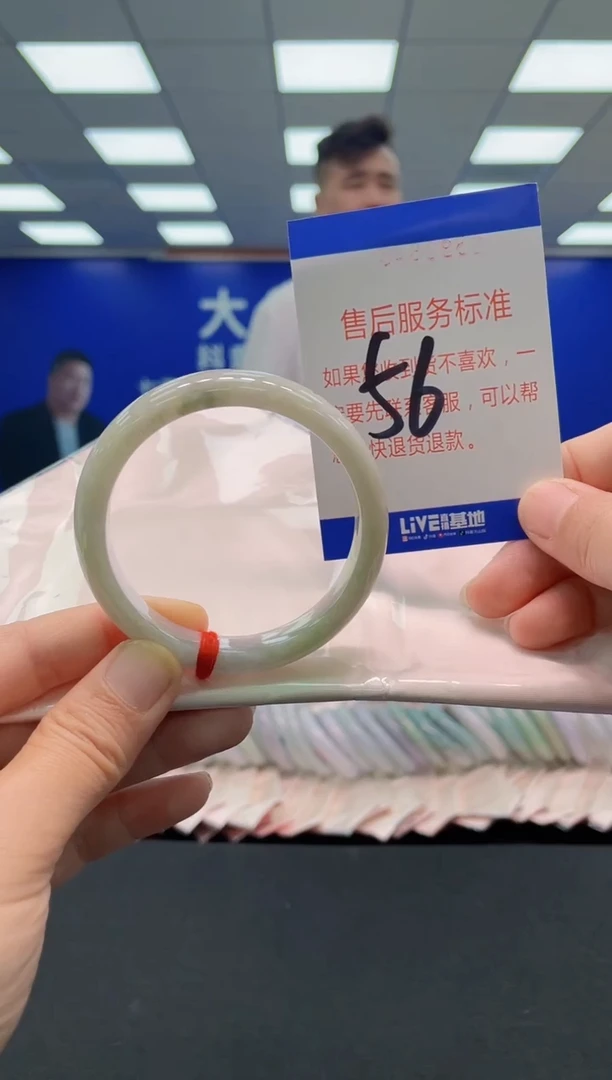 未镶嵌手镯翡翠AAAAAAAAAAAAAAAAAA