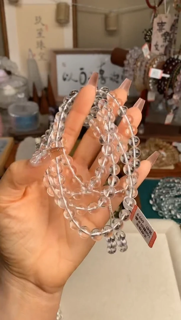 【闪购商品】水晶手串未镶嵌8m双A白水晶108