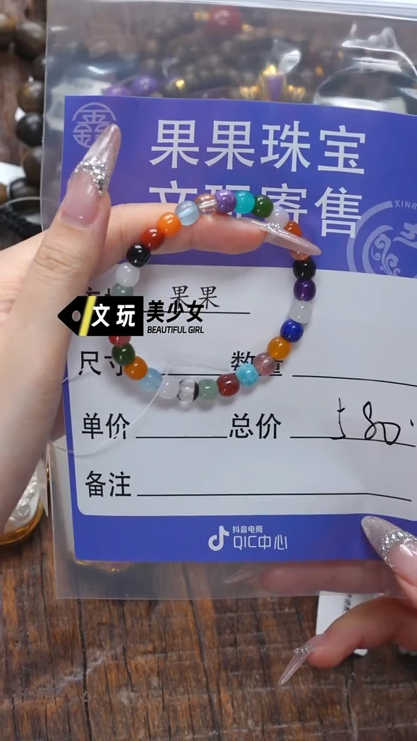 和田玉未镶嵌珠宝奇石玉