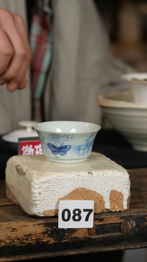 【闪购商品】瓷片标题标题标题标题