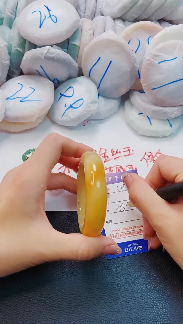 石英质玉手镯未镶嵌H42-54-55