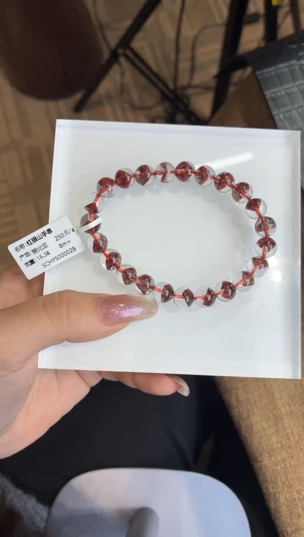 未镶嵌手串水晶金字塔红银山8m+