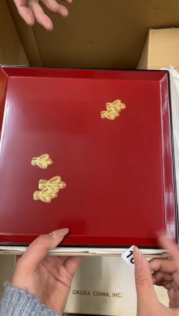 【闪购商品】瓷片161中古商品谨慎参拍
