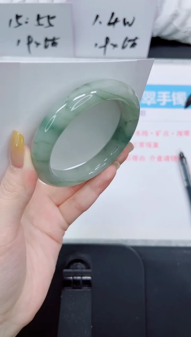 石英质玉手镯未镶嵌89