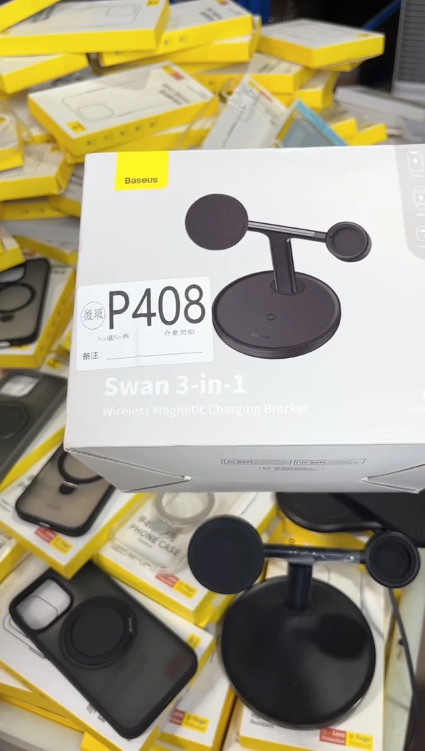 P408 倍思原装正品 根据讲解下单对应编码  不支持备注