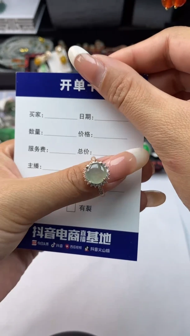 银S925镶嵌戒指翡翠1